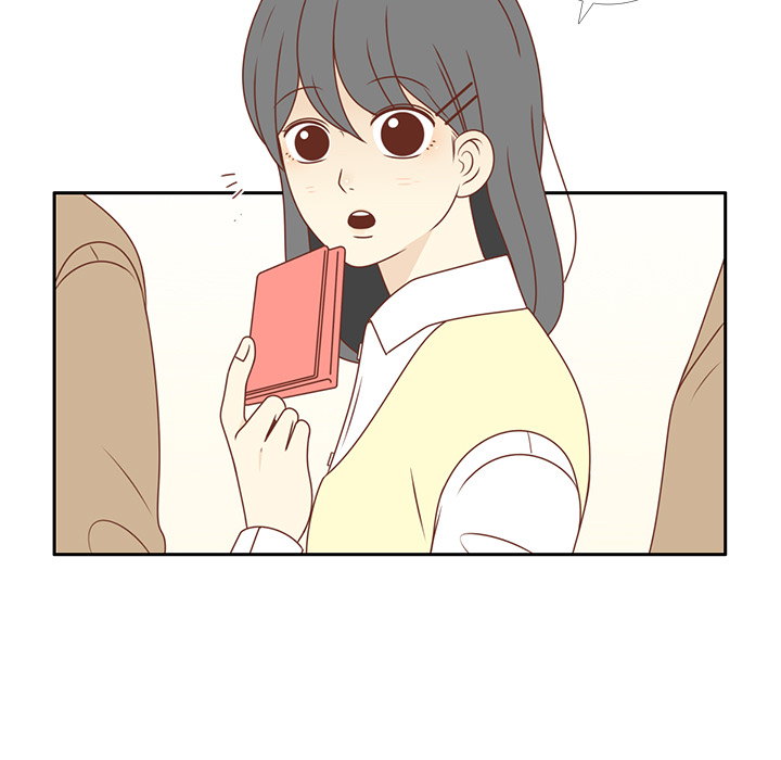 第7话 韩率的传闻？4