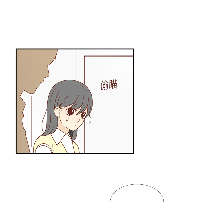 第7话 韩率的传闻？44