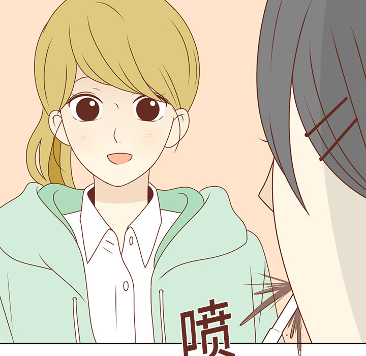 第7话 韩率的传闻？57