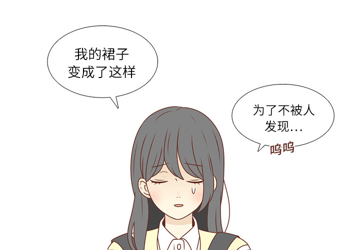 第5话 笑的真好看1