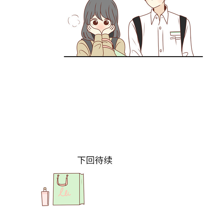 第5话 笑的真好看100