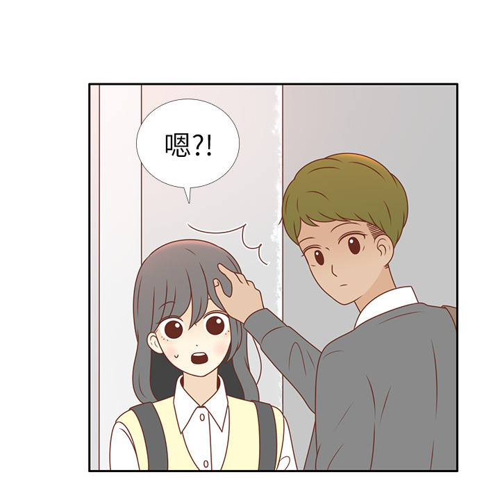 第5话 笑的真好看12