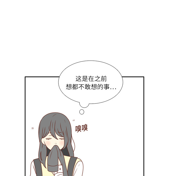 第5话 笑的真好看31