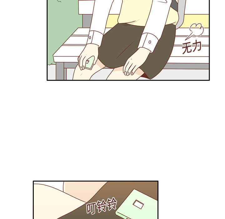 第4话 尴尬遇见25