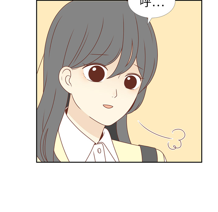 第4话 尴尬遇见34