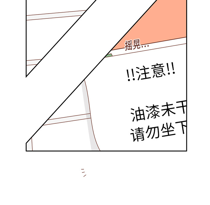 第4话 尴尬遇见39