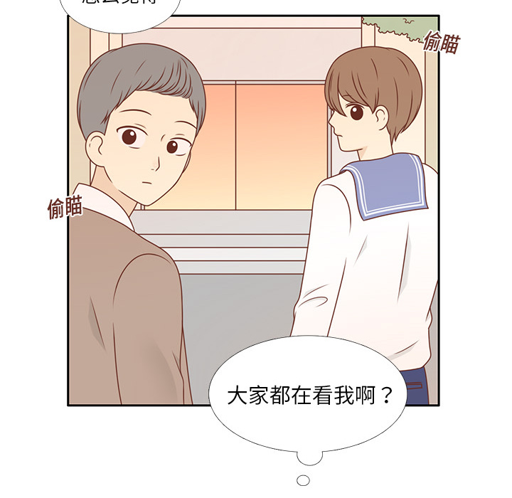 第4话 尴尬遇见49
