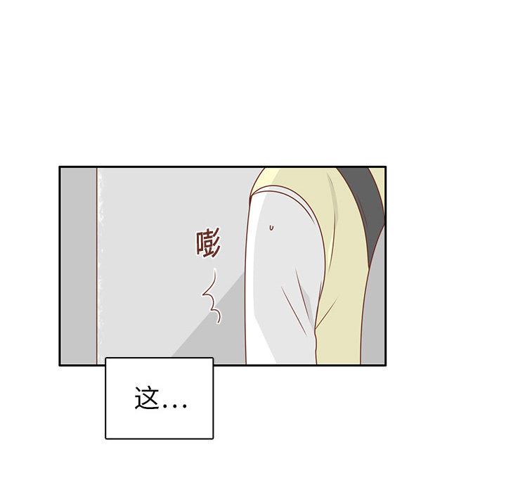 第4话 尴尬遇见61