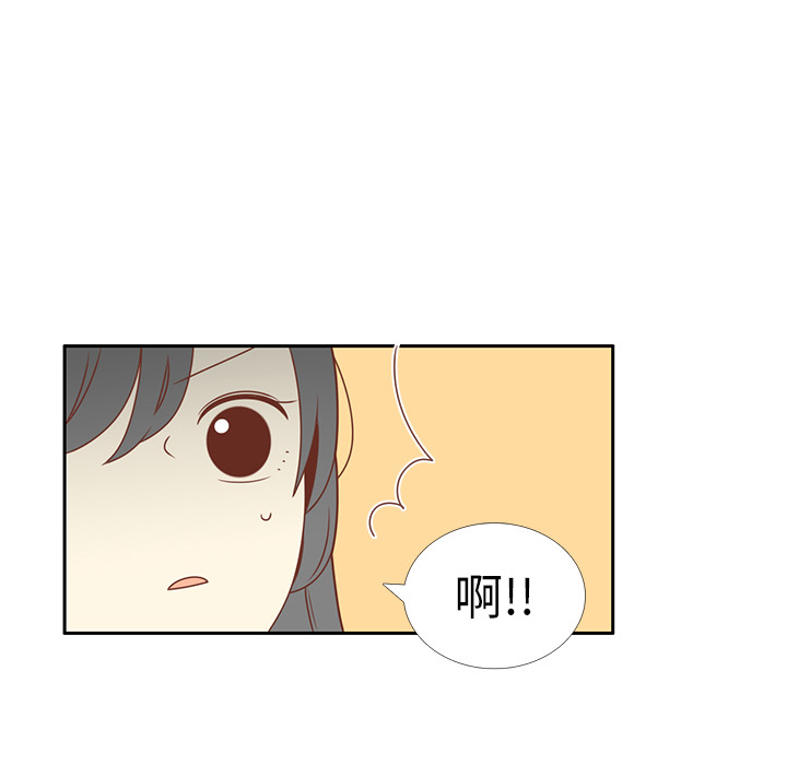 第4话 尴尬遇见64