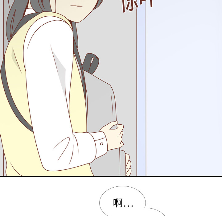 第4话 尴尬遇见79