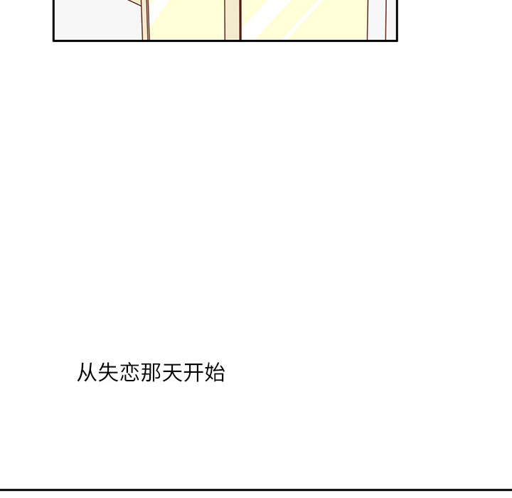 第3话 李智媛17