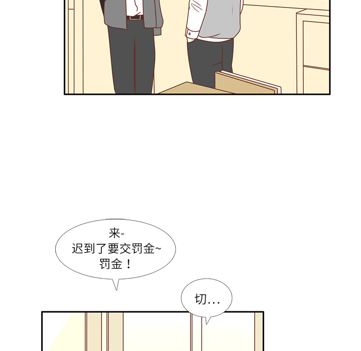 第3话 李智媛25