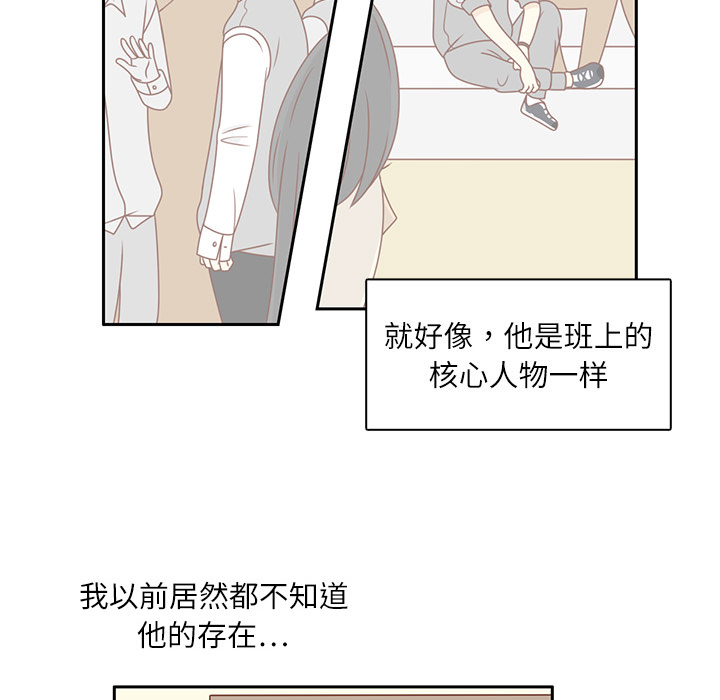 第3话 李智媛33