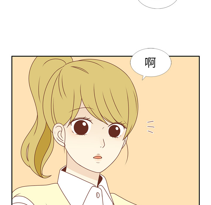 第3话 李智媛39