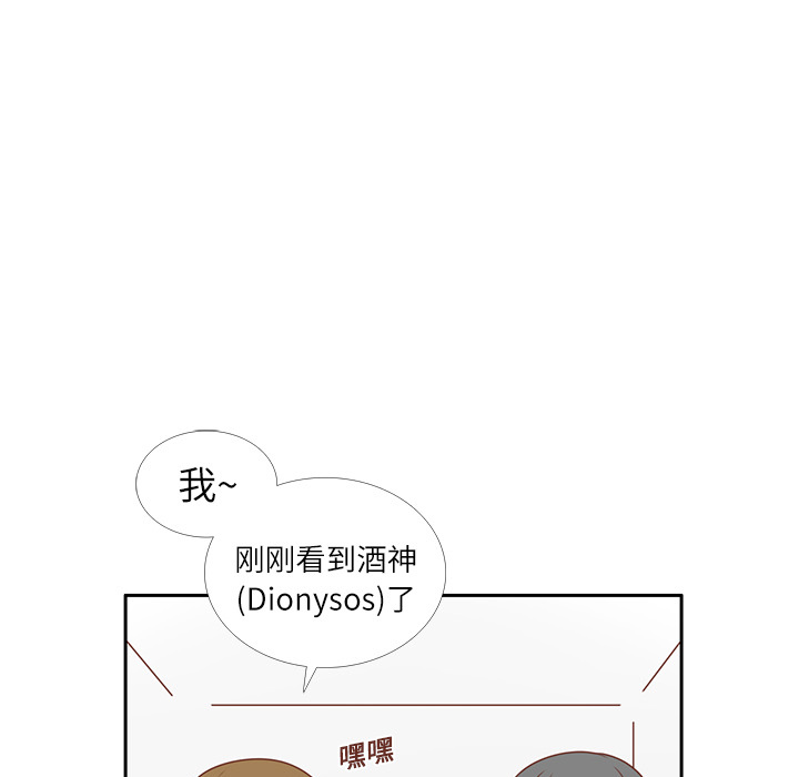 第3话 李智媛4