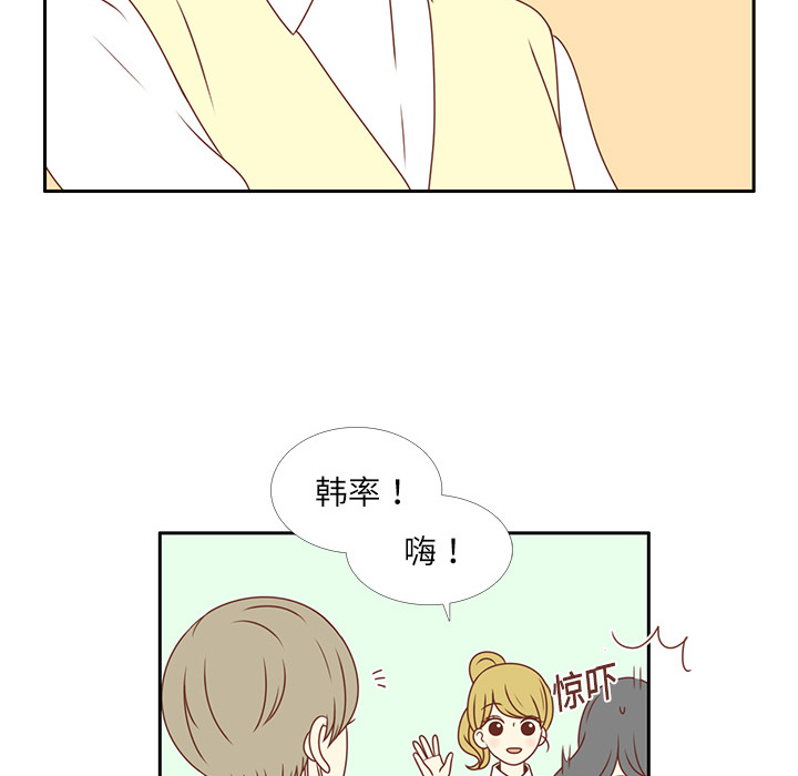 第3话 李智媛40