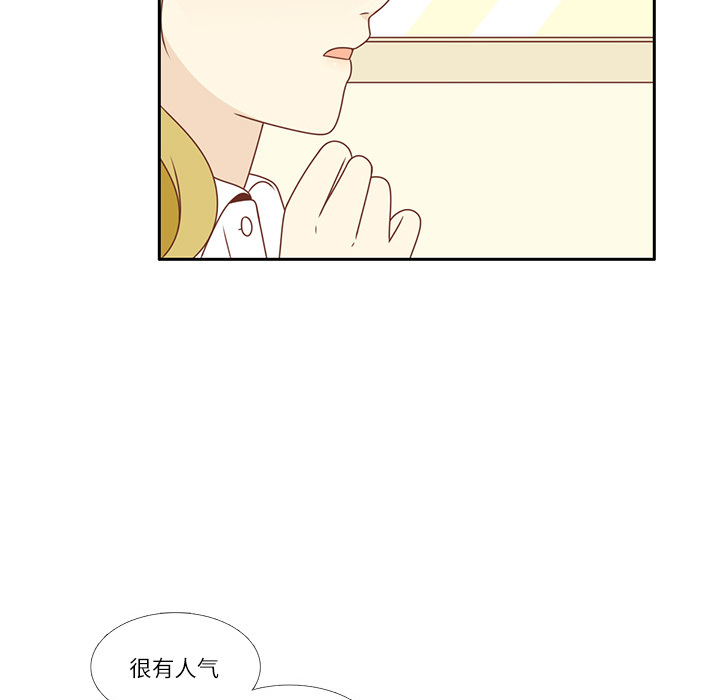 第3话 李智媛49