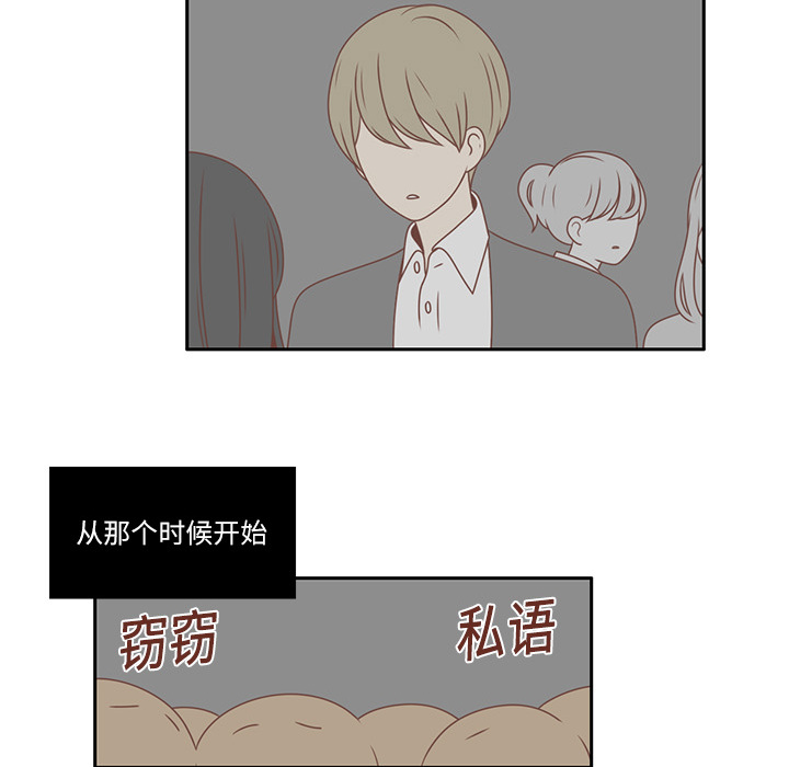 第3话 李智媛55