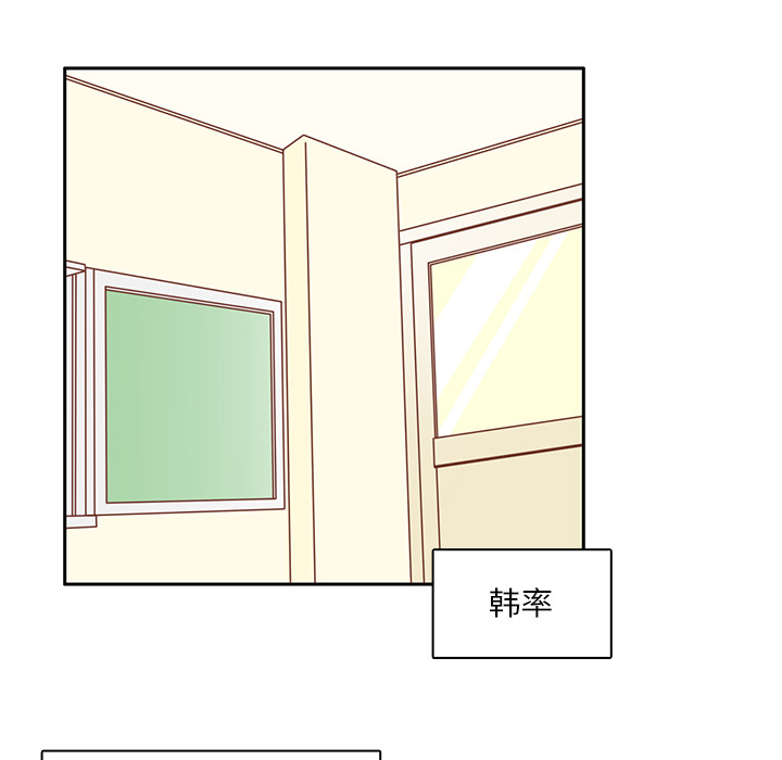第3话 李智媛62