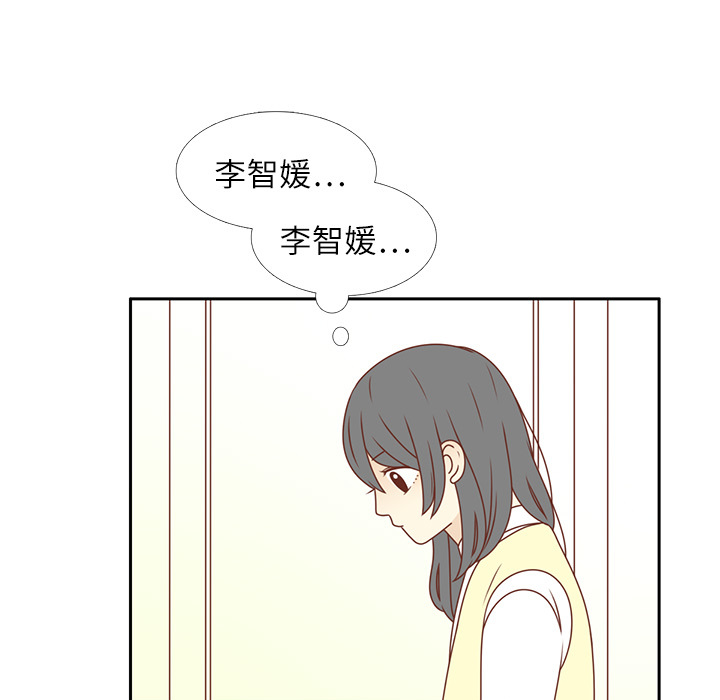 第3话 李智媛66