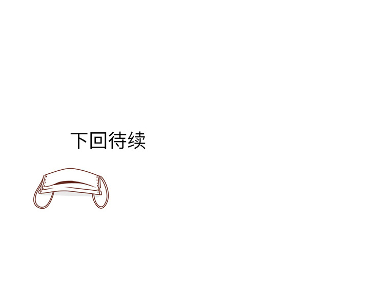 第3话 李智媛78