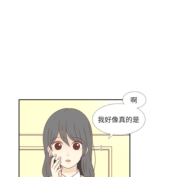 第2话 心动17