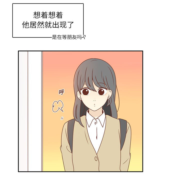 第2话 心动45