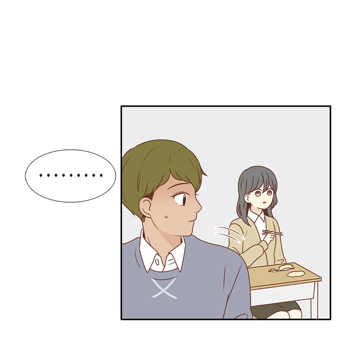 第1话 暗恋结束24