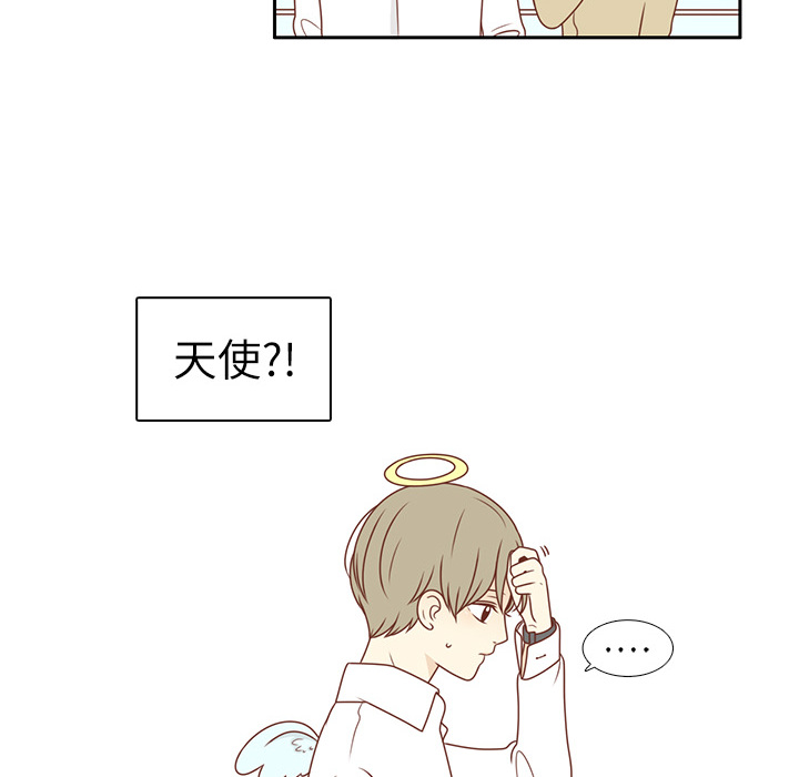 第1话 暗恋结束65