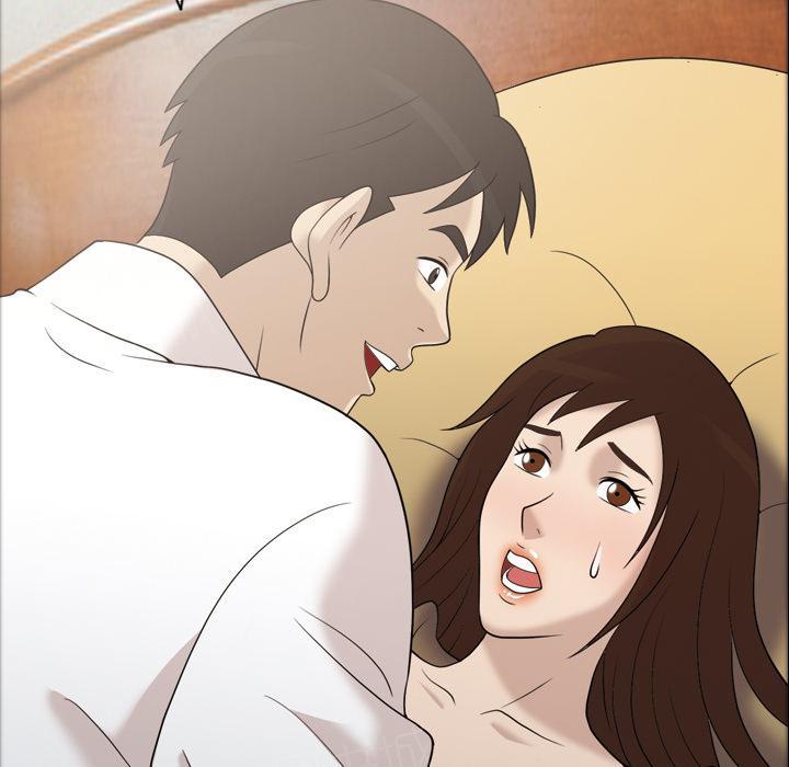 第52话 离婚16