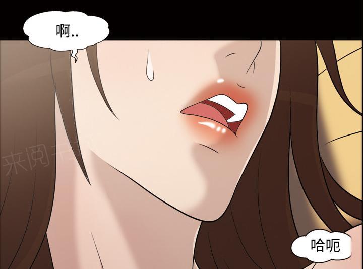 第52话 离婚23