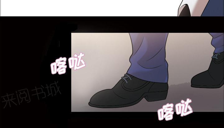 第50话 中午有约17