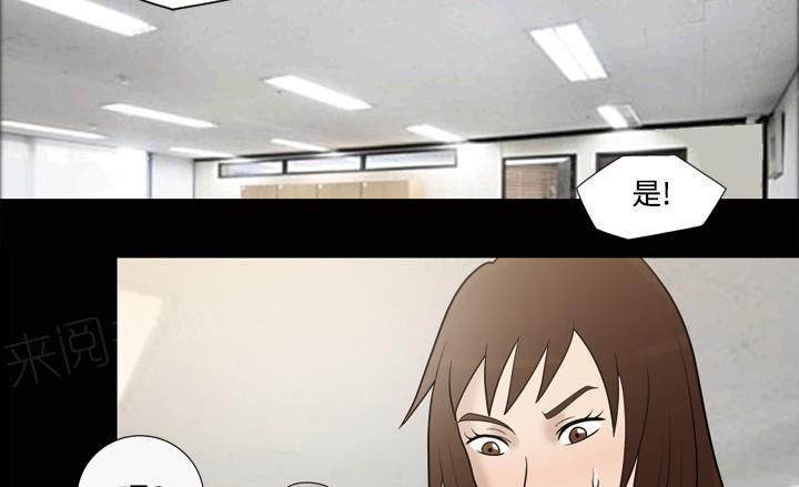 第50话 中午有约6