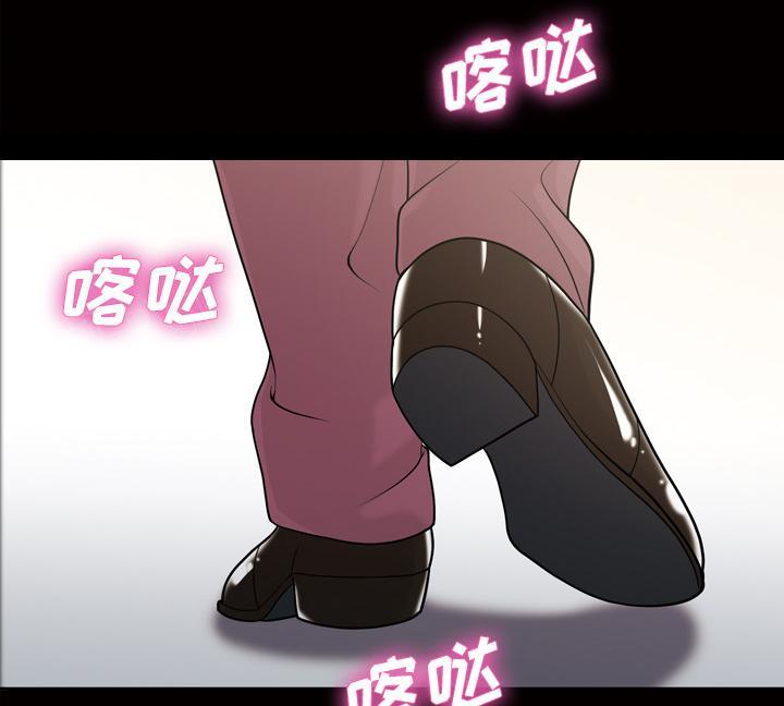第49话 不明白的12