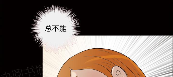 第49话 不明白的16