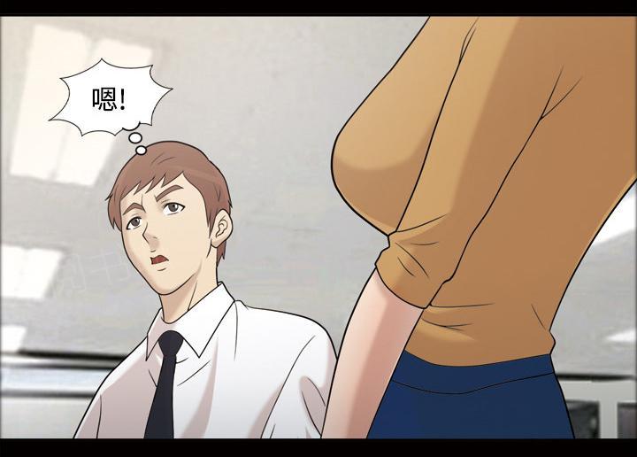第49话 不明白的19