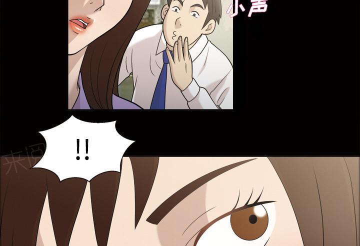 第49话 不明白的21