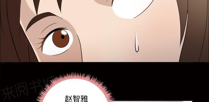 第49话 不明白的22