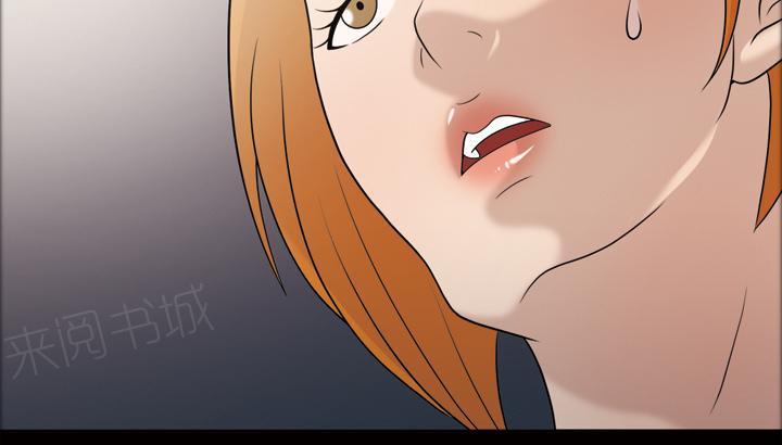 第49话 不明白的29