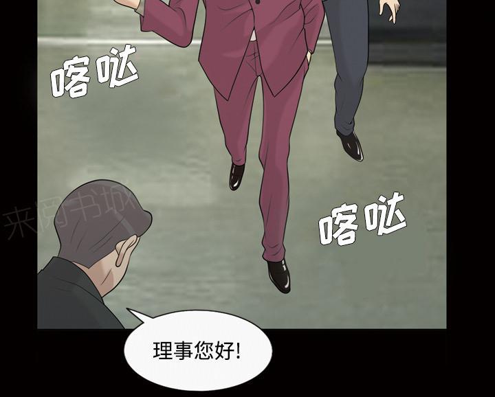第48话 一起加油24