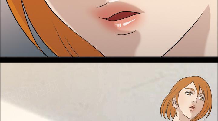 第48话 一起加油8