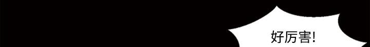 第47话 忘不了今晚10