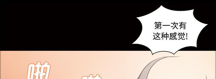 第47话 忘不了今晚12