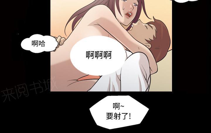 第47话 忘不了今晚16