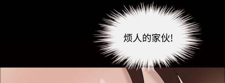 第47话 忘不了今晚33