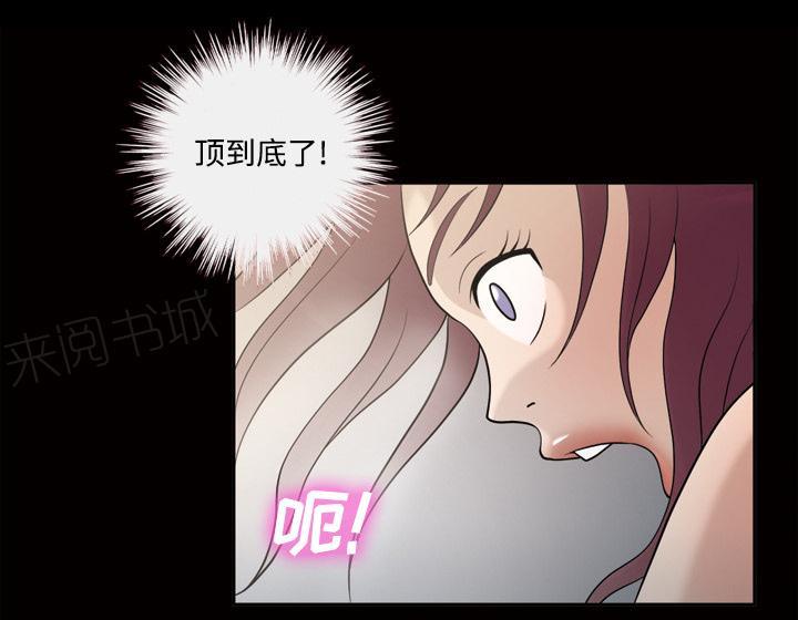 第47话 忘不了今晚8