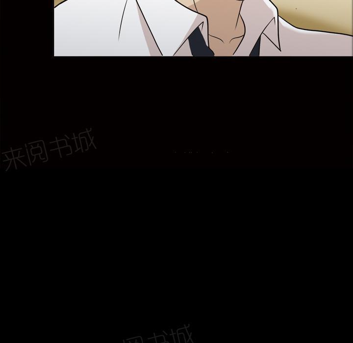 第46话 忘不了今晚1