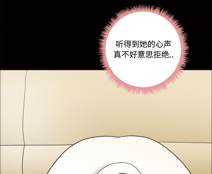 第46话 忘不了今晚10