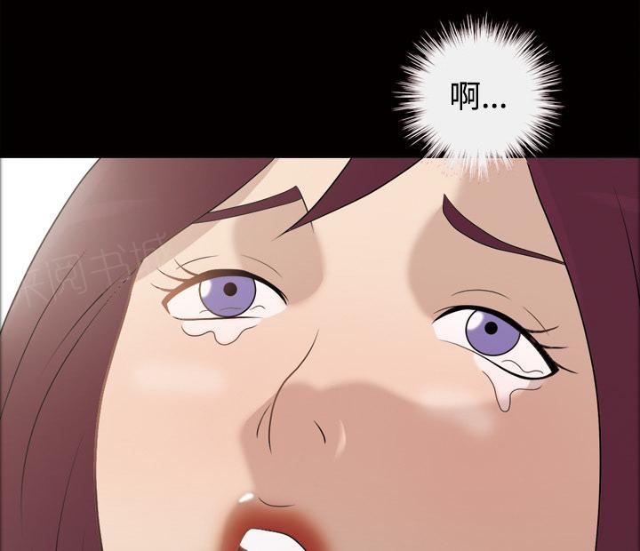 第46话 忘不了今晚2