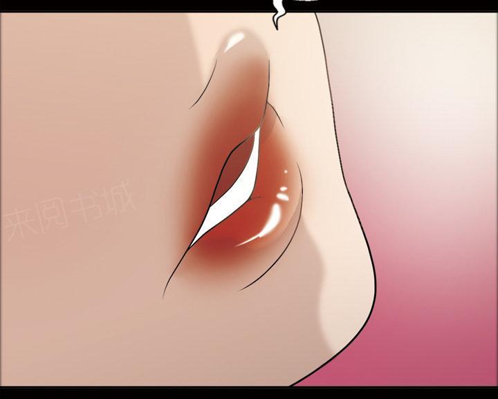第46话 忘不了今晚5